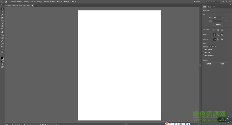 illustrator cc2019绿色版 illustrator cc2019最新版