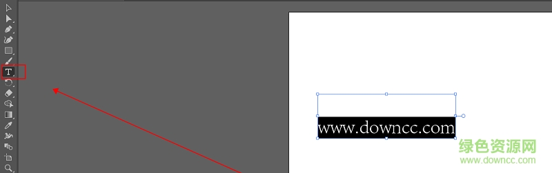 illustrator cc2019免费版 illustrator cc2019绿色版