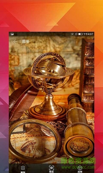 西西壁纸应用下载