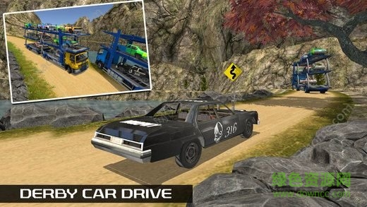 至尊高速巴士司机 至尊高速巴士司机游戏下载