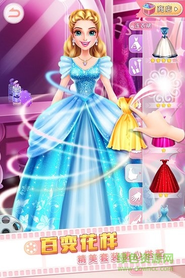 票房女王进化论无限钻石版 票房女王进化论内购