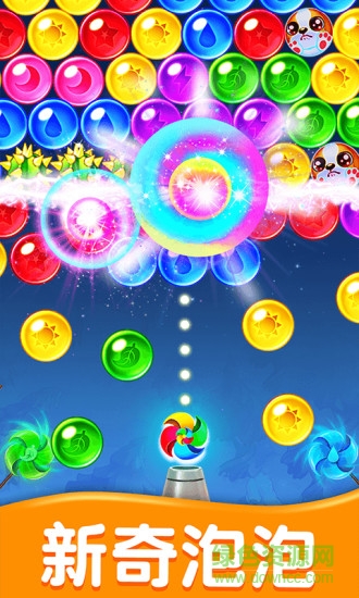 萌战泡泡龙安卓版