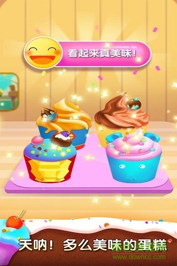 梦想烘焙厨房游戏下载