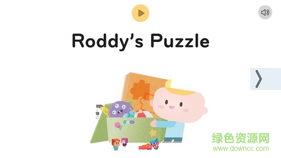 efsmallstarsipad客户端