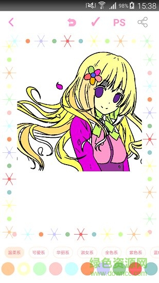 美涂花园 美涂花园app免费下载