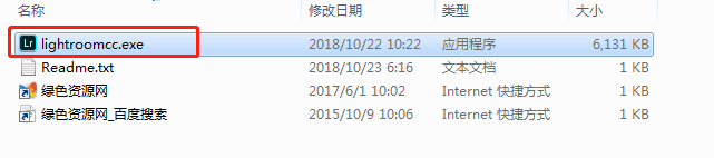 adobe lightroom cc 2019补丁