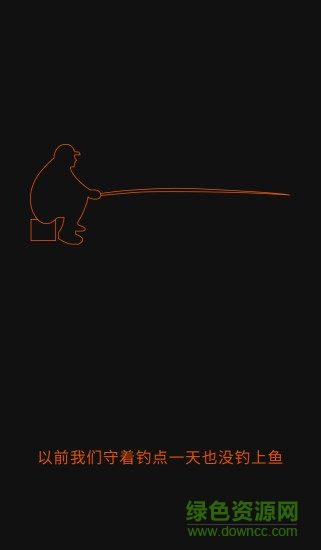 wifi fish finder安卓版 wifi fish finder手机版