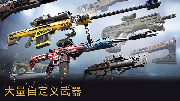 战争前线全球行动手机版下载 战争前线全球行动最新版下载