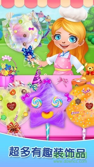 做饭游戏棉花糖制作小游戏 做饭游戏棉花糖制作