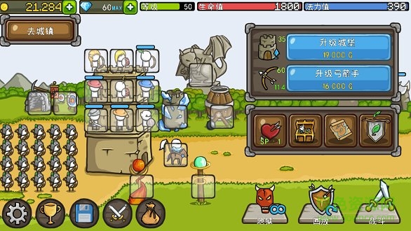 growcastle growcastle游戏下载