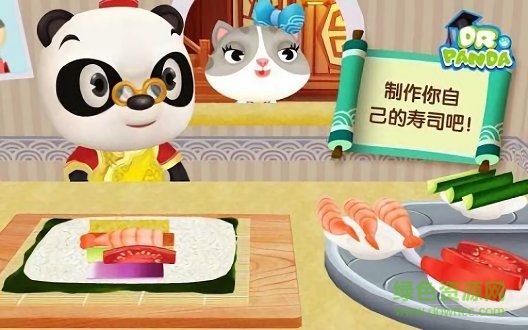 熊猫博士亚洲餐厅正式版 熊猫博士亚洲餐厅正式版下载