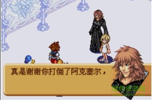 王国之心记忆之链 王国之心记忆之链中文版下载