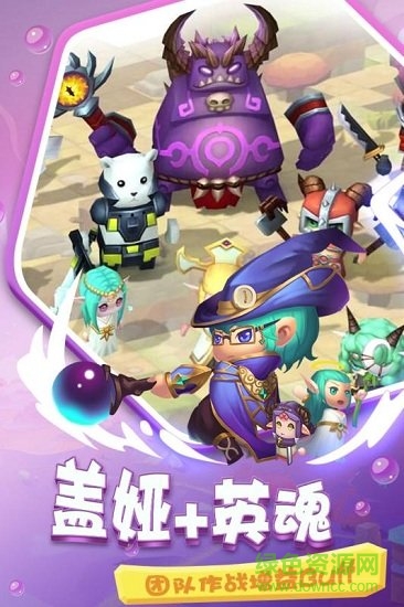 疯狂炮炮兵 疯狂炮炮兵安卓版