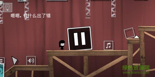 又是这关4 又是这关4手游下载