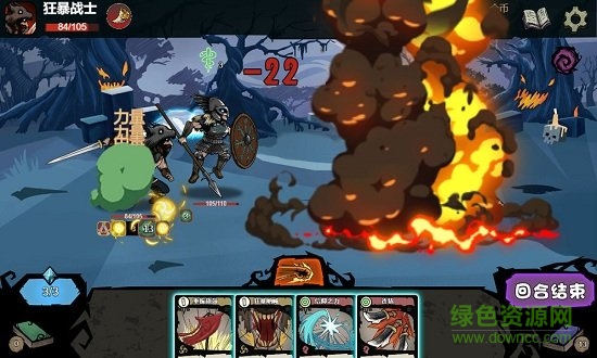 秘境英雄 秘境英雄免费下载