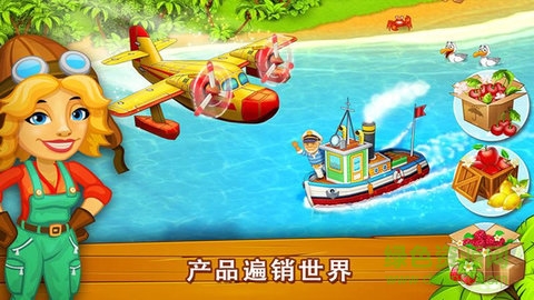 农场动物园岛湾村