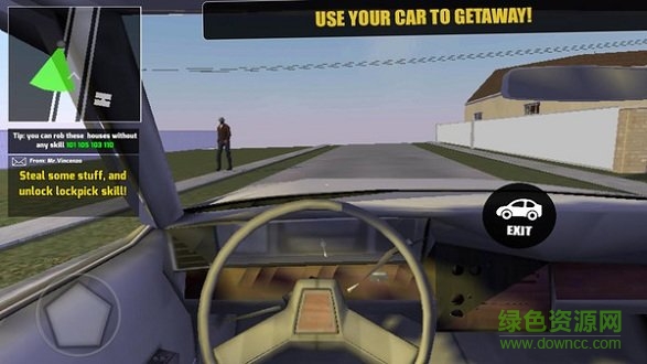 妙手神偷模拟器正式版 妙手神偷模拟器中文正式版下载