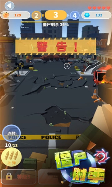 僵尸射手正式版无限金币钻石版