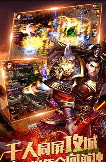 xy游戏平台刀刀群秒