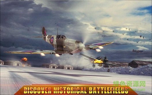 真实空战 真实空战中文下载