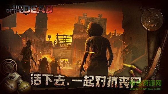 末世大回炉 末世大回炉游戏下载