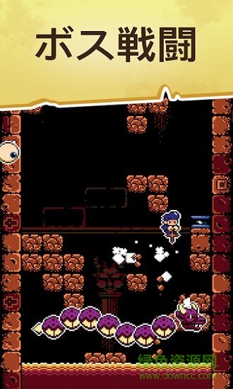 古墓探险免费下载