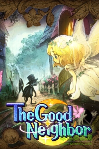 我的好邻居游戏游戏下载