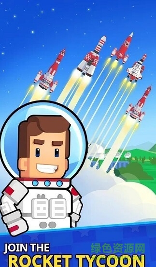 太空工厂大亨 太空工厂大亨中文版下载