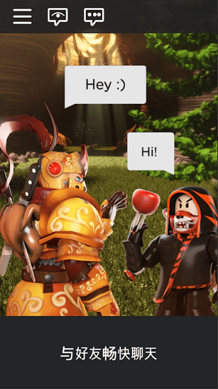 roblox举重模拟器中文游戏下载