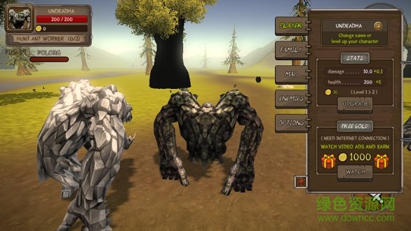 山岭巨人模拟器 山岭巨人模拟器免费下载