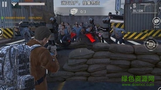 丧尸城镇求生终极