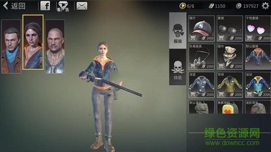 丧尸城镇求生手机版 丧尸城镇求生免费版