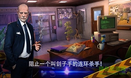 幽灵档案2免费下载