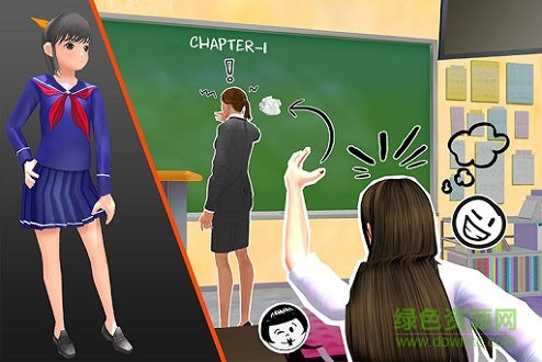 高中虚拟女孩模拟器中文版