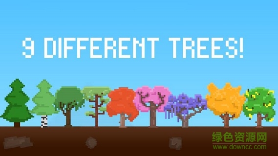 我要种树游戏下载