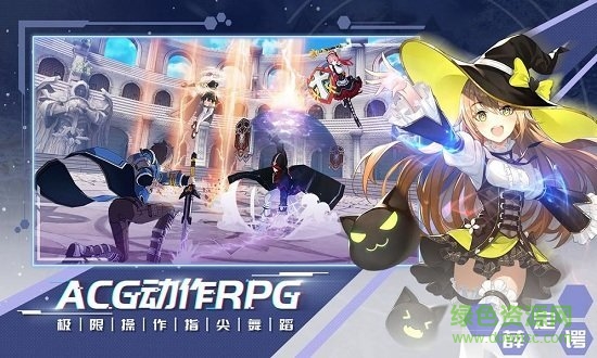 无尽战记测试服免费下载