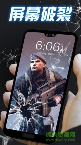 闪电壁纸安卓版