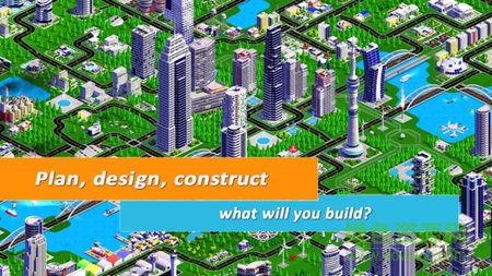 城市开拓建造大师游戏下载