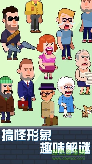 光头探长烧脑版免费下载