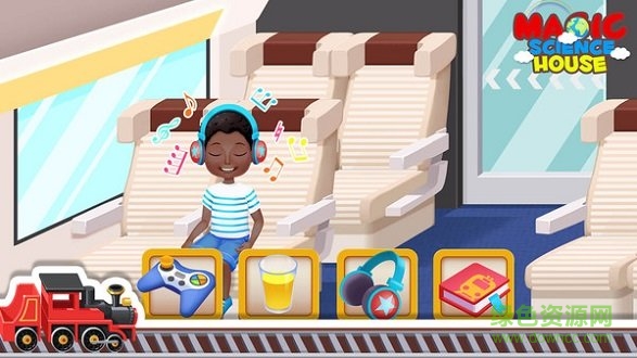 天才宝宝模拟驾驶火车最新下载