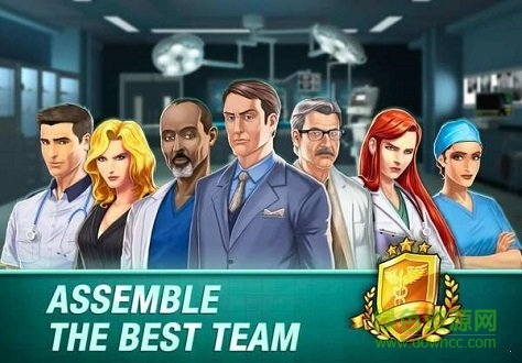 医院手术时间正式版下载