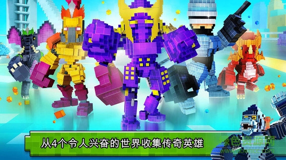 消消立方块手机版 消消立方块免费下载