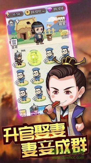 成语大富豪赚钱软件下载 成语大富豪红包版下载