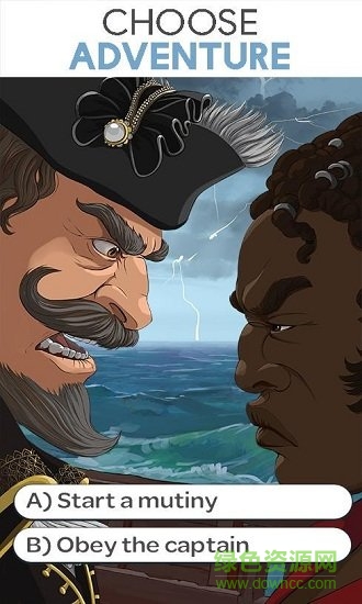 故事你的选择免费下载