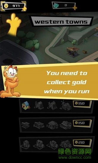 加菲猫欢乐跑游戏