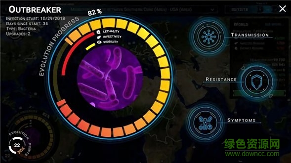 病毒大爆发中文下载