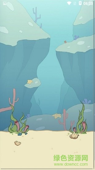 小康来打虾app下载