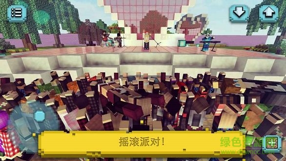 我的世界音乐之声 我的世界音乐之声下载