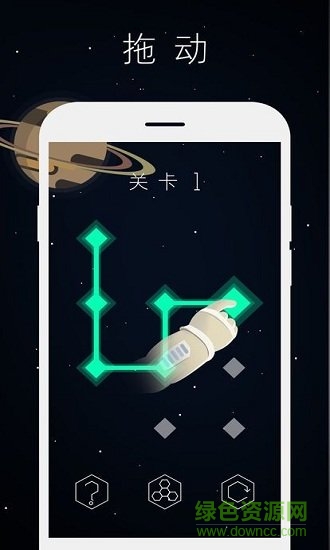 重力四子棋 重力四子棋免费下载