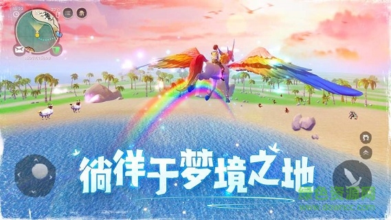 乌托邦起源 乌托邦起源免费下载